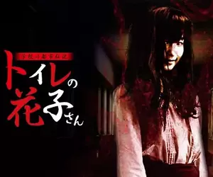 《日本校園鬼故事》什麼時候沒落了？因為被寶可夢驅逐了？