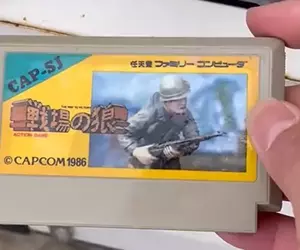 一台販售《紅白機卡帶》的販賣機 這來來自栃木縣稀有的機器引起熱議