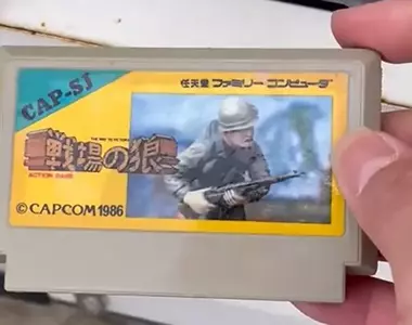 一台販售《紅白機卡帶》的販賣機 這來來自栃木縣稀有的機器引起熱議