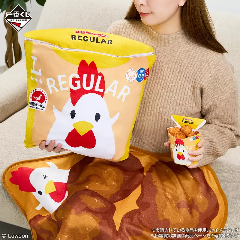 慶祝羅森50週年《LAWSON 50周年紀念一番賞》獎賞也太可愛了吧~