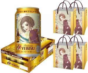 《惠比壽啤酒 × 矢澤愛》全新圖設計罐太美妙了