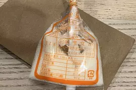 吸白粉好快樂《砂糖粉菓子》摔角選手分享沖繩零食看起來超可疑
