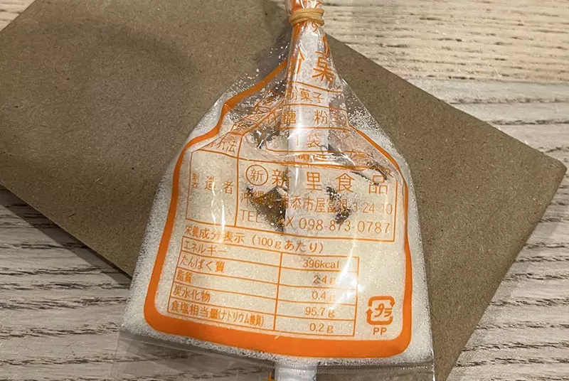 吸白粉好快樂《砂糖粉菓子》摔角選手分享沖繩零食看起來超可疑