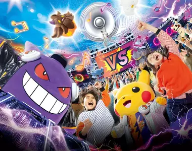 USJ《環球影城寶可夢全新體驗》企劃啟動~終於要屬於寶可夢的園區了嗎？