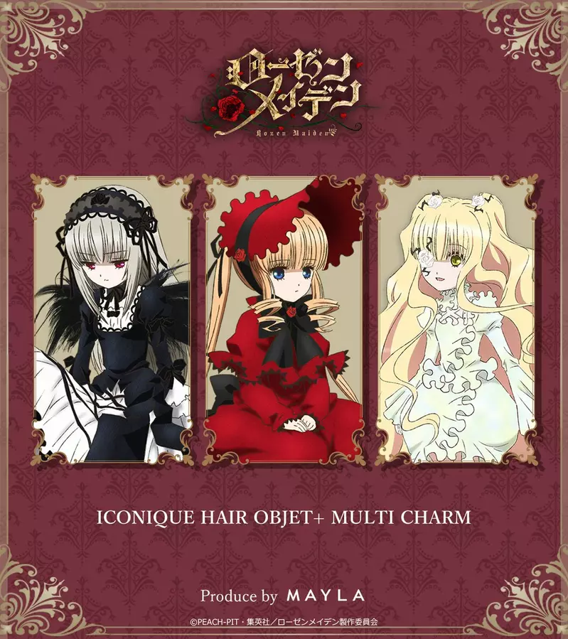 動漫時尚《薔薇少女 × MAYLA 》多功能髮飾 美的想讓人全來一款啊