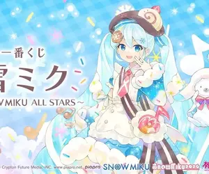 初音再戰《雪初音全明星系列一番賞》大家最喜歡哪一個時期的雪初音呢？