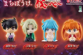 呆萌坐姿超可愛《靈異教師神眉等待中扭蛋》想必ㄧ定會有第二彈