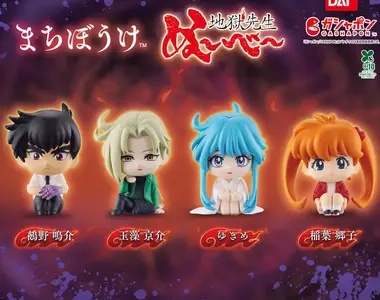 呆萌坐姿超可愛《靈異教師神眉等待中扭蛋》想必ㄧ定會有第二彈