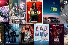 2026電影週報｜1月W5｜山姆雷米執導 瑞秋麥亞當斯《荒島囚救》上映