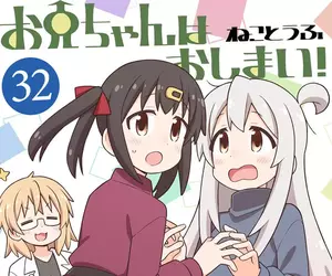 《資深同人作家貓豆腐》家中倉庫大公開 分享同人誌庫存管理法