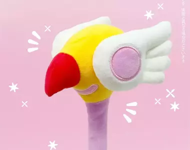 《庫洛魔法使 肩頸按摩棒》針對老化粉絲的需求而進行的產品開發（咦？）