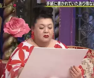 心理測驗《收到寄件人不詳的信，寫了你做了會很震驚的事情》你認為那會是什麼？