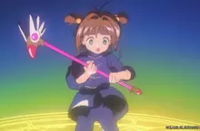 《庫洛魔法使》推出封印之杖搥背棒 這是粉絲高齡化的象徵嗎？