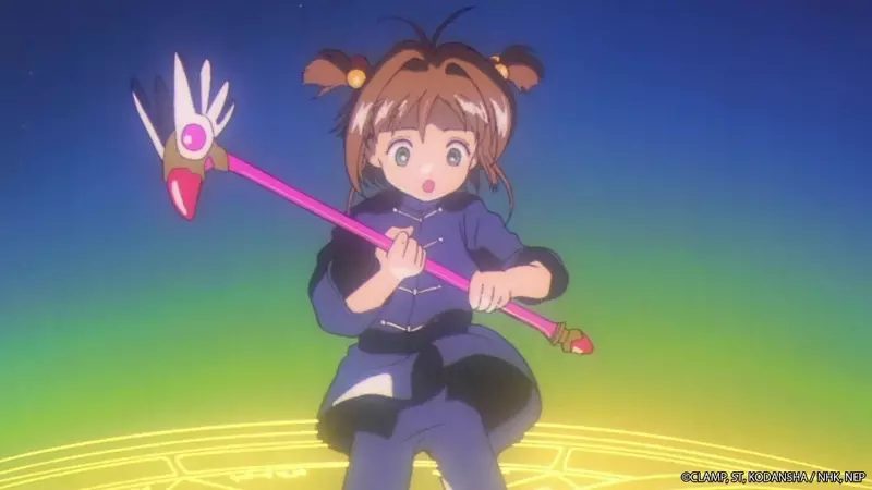 《庫洛魔法使》推出封印之杖搥背棒 這是粉絲高齡化的象徵嗎？