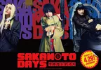 真人版《SAKAMOTO DAYS 坂本日常》全新預告公開，「ORDER」成員南雲、神神廻、大佛登場