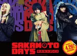 真人版《SAKAMOTO DAYS 坂本日常》全新預告公開，「ORDER」成員南雲、神神廻、大佛登場