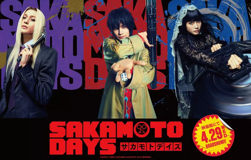 真人版《SAKAMOTO DAYS 坂本日常》全新預告公開，「ORDER」成員南雲、神神廻、大佛登場