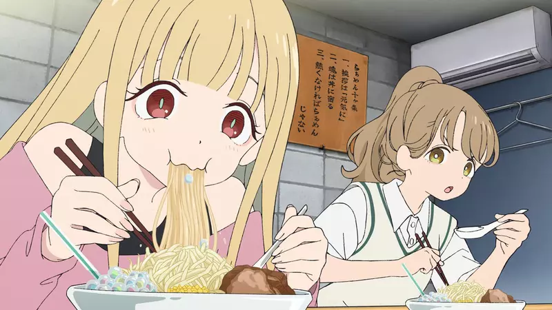 《超時空輝耀姬》輝耀吃的珍珠粉圓拉麵 在日本橫濱真的吃得到