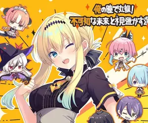 繪師慶祝自己參與的《美少女遊戲動畫化》卻被官方否定而爆出自導自演疑雲