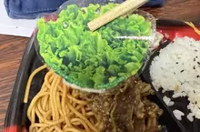 進化版的假草《便當假萵苣》受騙上當的日本網友超不爽