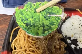 進化版的假草《便當假萵苣》受騙上當的日本網友超不爽