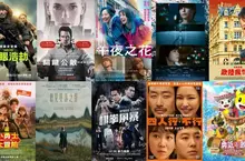 2026電影週報｜2月W1｜北川景子《午夜之花》、《秒速5公分真人版》、蕾貝卡弗格森《關鍵公敵》上映