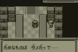 《寶可夢冷知識》沒錢進不去狩獵地帶？皮卡丘版可以當個奧客硬凹店員