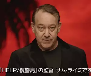 導演山姆雷米針對日本宣傳新片《荒島囚救》卻搞不清楚日本在哪裡？