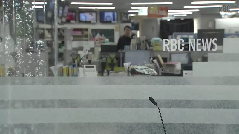 《放送事故》沖繩電視台新聞時段唱空城 主播搞錯上班時間了嗎？