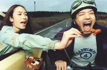 《日本樂團RADWIMPS》這張專輯封面被說超級像ＡＩ？其他專輯也不惶多讓