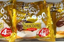 史上奶油含量最高400%巧克力派 網友開箱買來那個〝厚度〞真的有感