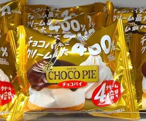 史上奶油含量最高400%巧克力派 網友開箱買來那個〝厚度〞真的有感