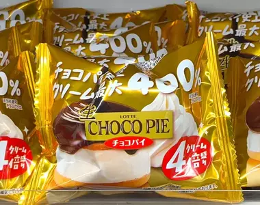 史上奶油含量最高400%巧克力派 網友開箱買來那個〝厚度〞真的有感