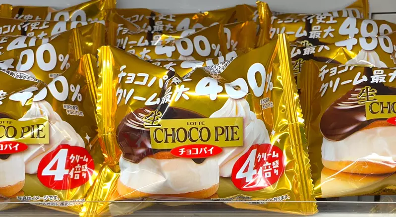 史上奶油含量最高400%巧克力派 網友開箱買來那個〝厚度〞真的有感