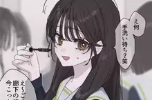 這張占用廁所化妝的《對陰角不友善的女同學》插畫 勾起了日本網友的PTSD