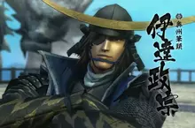 《伊達政宗的遺言》人家明明說不要畫獨眼 但是後人根本都不尊重他？