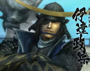 《伊達政宗的遺言》人家明明說不要畫獨眼 但是後人根本都不尊重他？