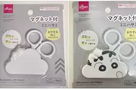 網友覺得大創的迷你剪刀太像《蠟筆小新》拿筆畫上輪廓後果然有像！？