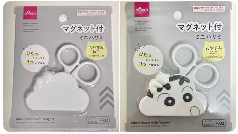 網友覺得大創的迷你剪刀太像《蠟筆小新》拿筆畫上輪廓後果然有像！？