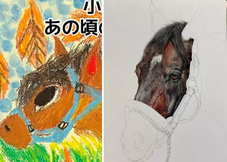 14年前後畫畫技術的差異 小學二年級畫的馬跟現在畫出來的馬before和after對比