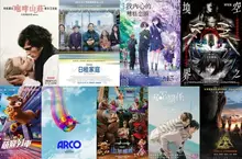 2026電影週報｜2月W2｜布蘭登費雪《日租家庭》、瑪格羅比《咆哮山莊》、《劇場版 我內心的糟糕念頭》上映