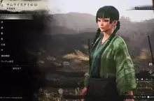 《仁王3》網友趣味捏臉合輯 藥師少女跑來這個戰場是不是搞錯了什麼！？