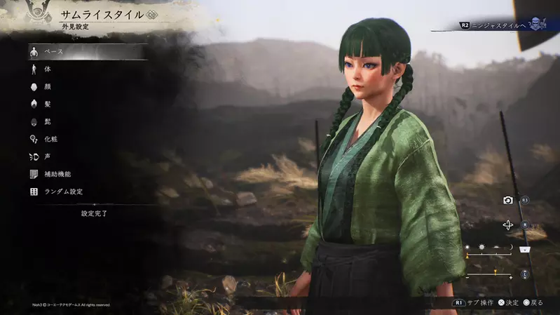 《仁王3》網友趣味捏臉合輯 藥師少女跑來這個戰場是不是搞錯了什麼！？