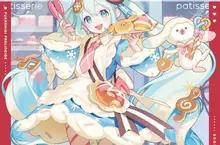 冬之妖精降臨《2026初音扭蛋抽抽樂》Q版公仔A賞美到犯規