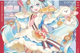 冬之妖精降臨《2026初音扭蛋抽抽樂》Q版公仔A賞美到犯規