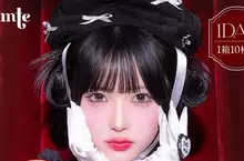 《隱形眼鏡新品牌：Cunte》下流詞彙讓日本網友傻眼了 吐槽公司高層都不懂英文嗎？