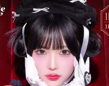 《隱形眼鏡新品牌：Cunte》下流詞彙讓日本網友傻眼了 吐槽公司高層都不懂英文嗎？