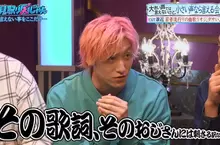 《大叔去唱卡拉OK》刻意點年輕人之間流行的曲子？兼近大樹吐槽這種人有夠丟臉