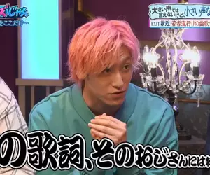 《大叔去唱卡拉OK》刻意點年輕人之間流行的曲子？兼近大樹吐槽這種人有夠丟臉