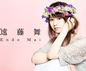 《前女團偶像遠藤舞》呼籲新人取藝名出道 否則在特定情況被認出來超羞恥